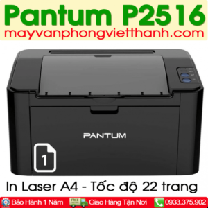 Máy in laser Pantum P2516